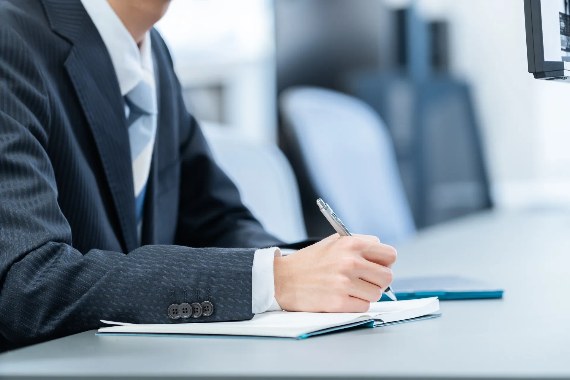 司法書士・行政書士ひぐち法務事務所